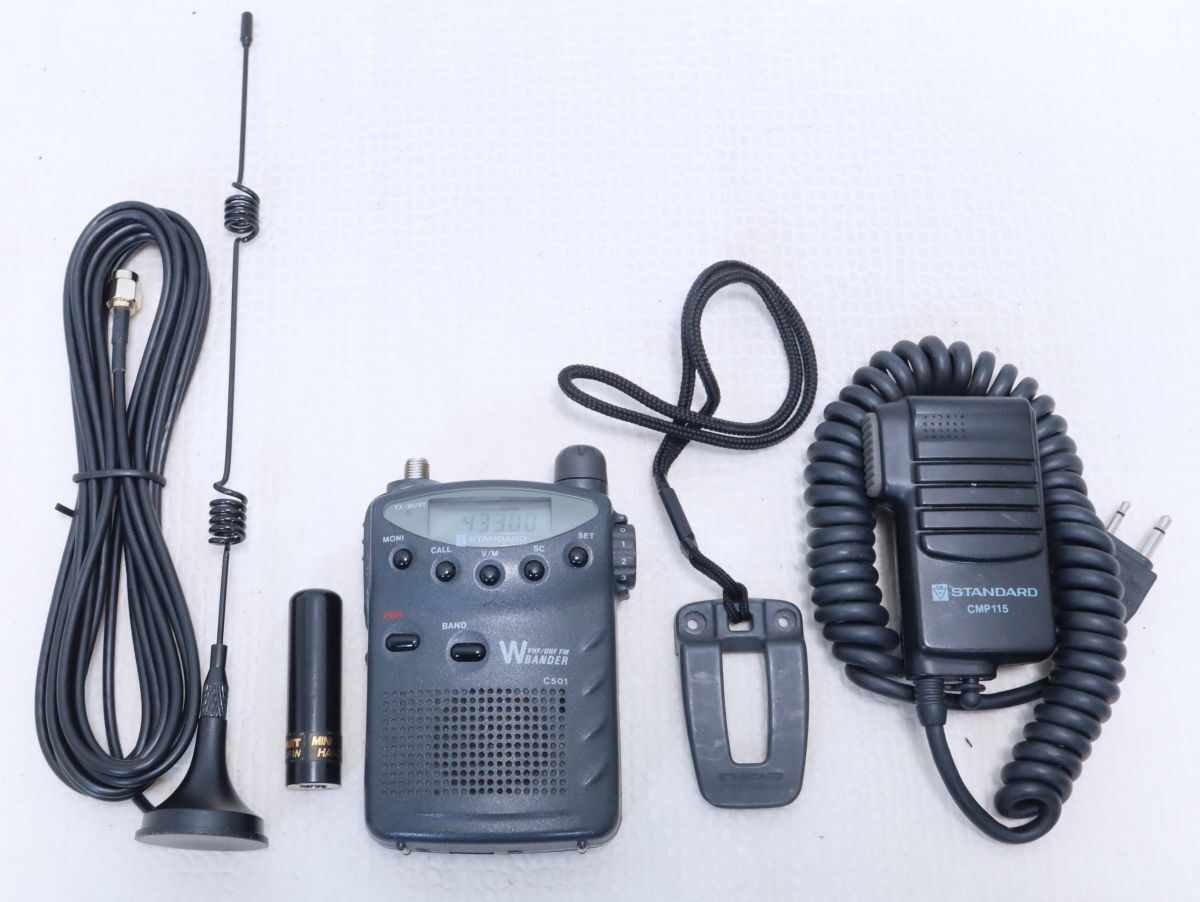 Yahoo!オークション -「スタンダードc501」(アマチュア無線) の落札