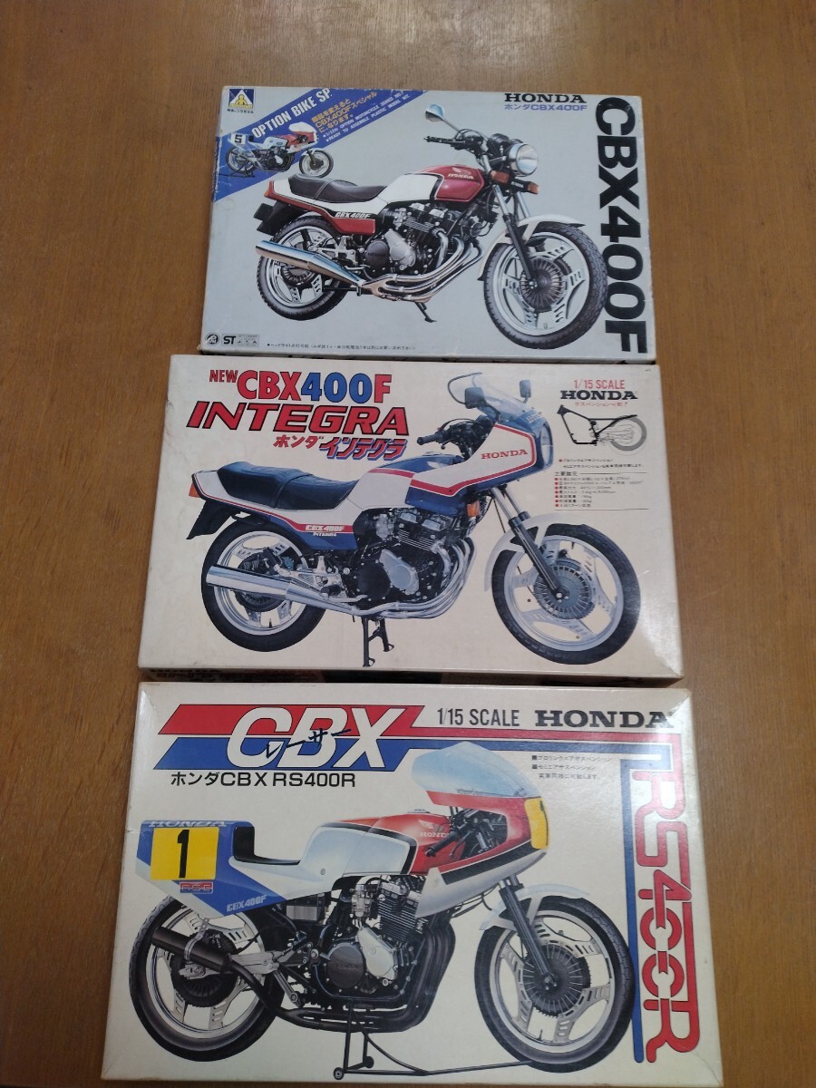 2026年最新】Yahoo!オークション -cbx400f(プラモデル)の中古品・新品
