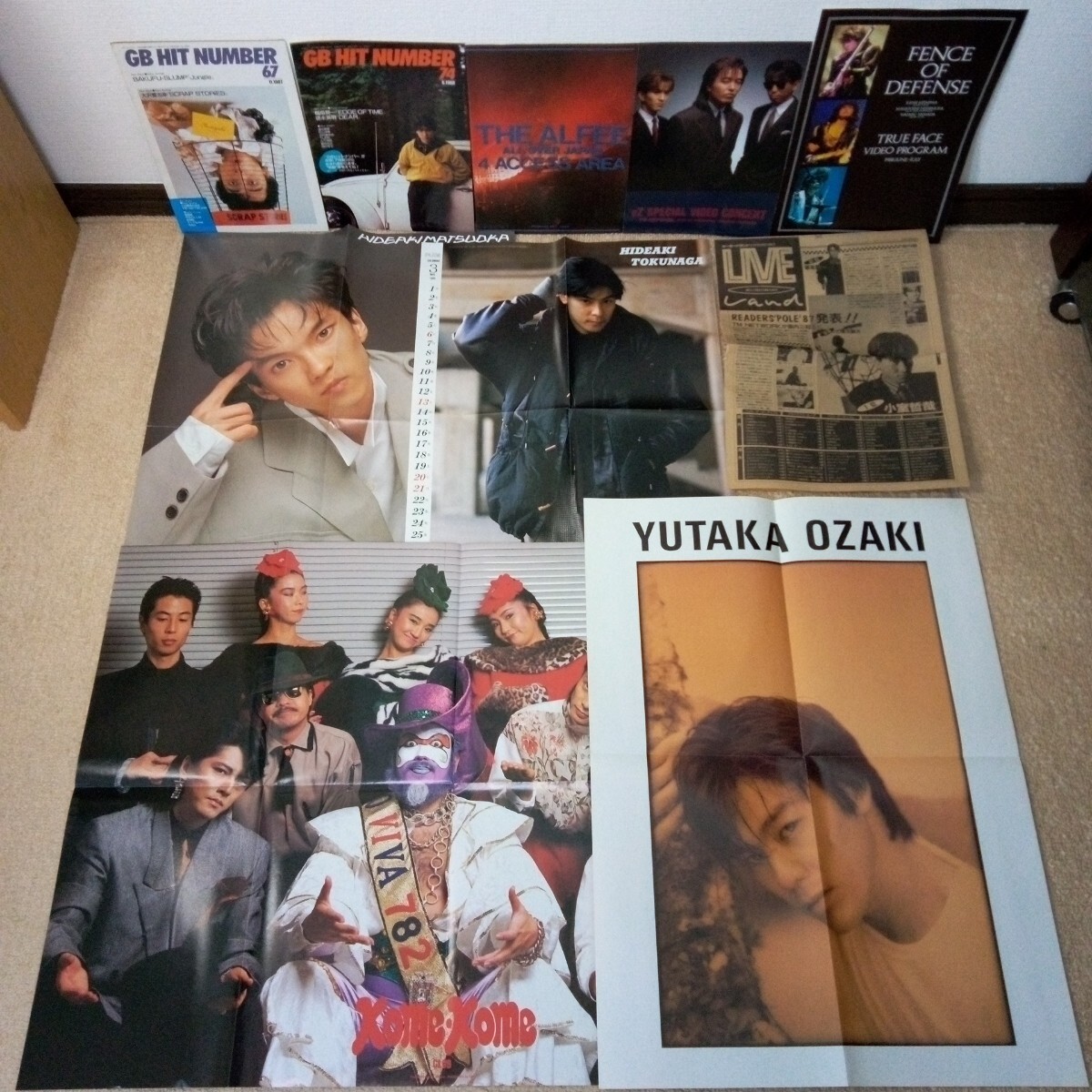 Yahoo!オークション -「尾崎豊」(アンティーク、コレクション) の落札