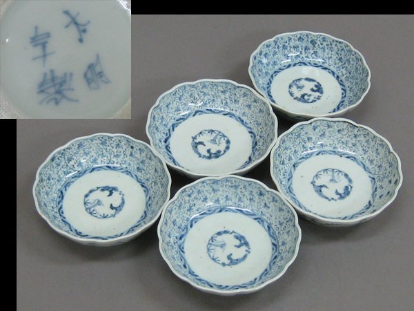 Yahoo!オークション -「太明年製」の落札相場・落札価格