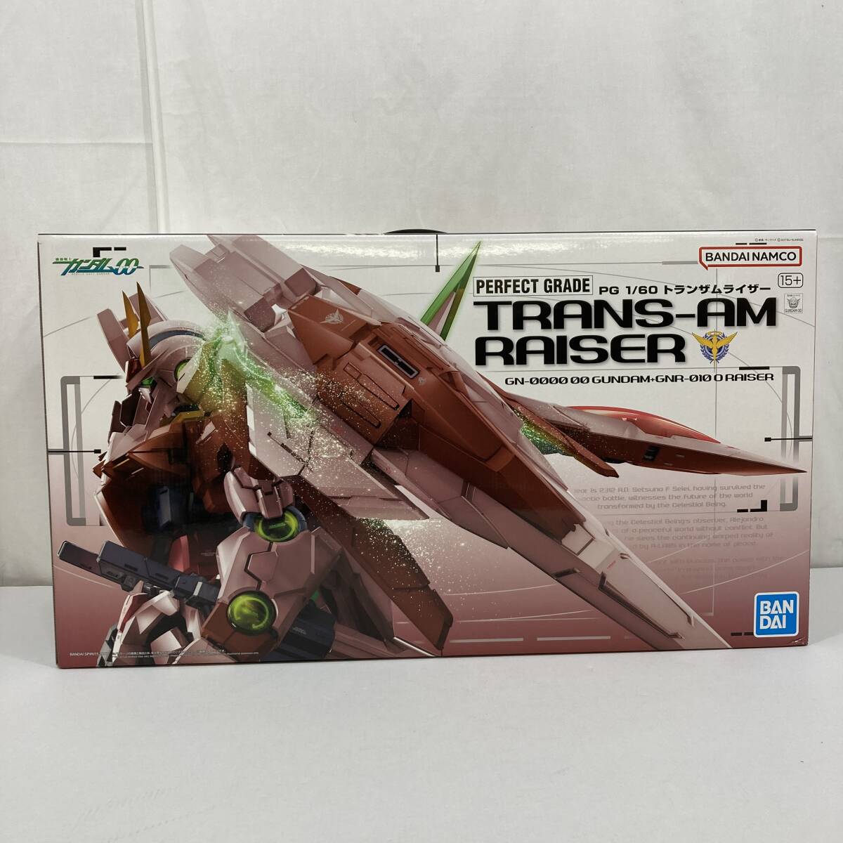 Yahoo!オークション -「pg ダブルオーライザー」の落札相場・落札価格