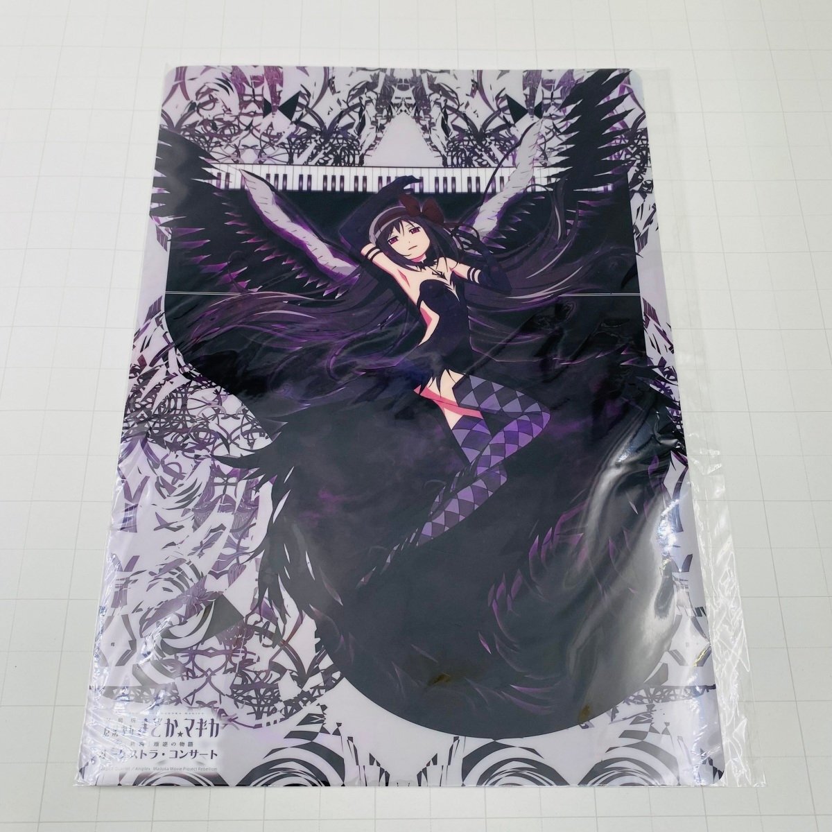 2026年最新】Yahoo!オークション -叛逆の物語 ポスターの中古品・新品