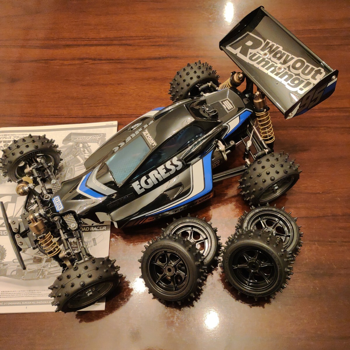 Yahoo!オークション -「イグレス ブラックエディション」の落札相場