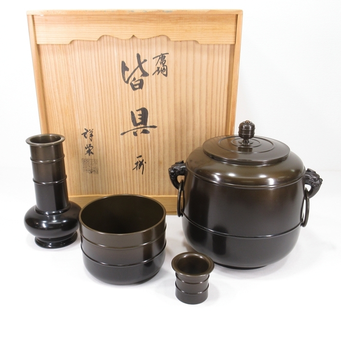 Yahoo!オークション -「八尾」(銅製) (金属工芸)の落札相場・落札価格