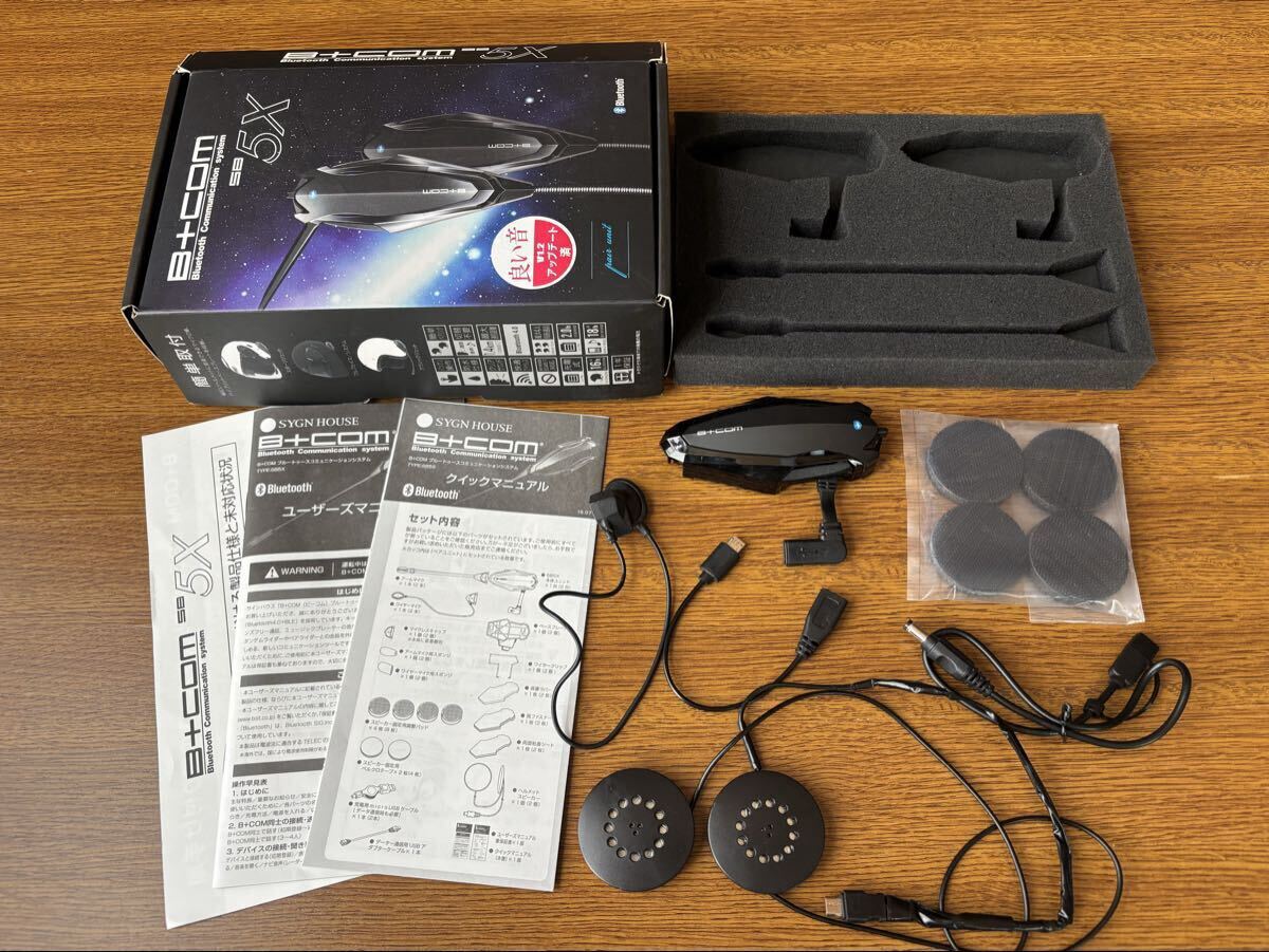 2026年最新】Yahoo!オークション -b-com sb5xの中古品・新品・未使用品一覧