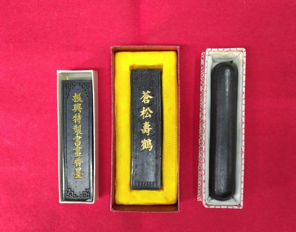 Yahoo!オークション -「中国徽墨」の落札相場・落札価格