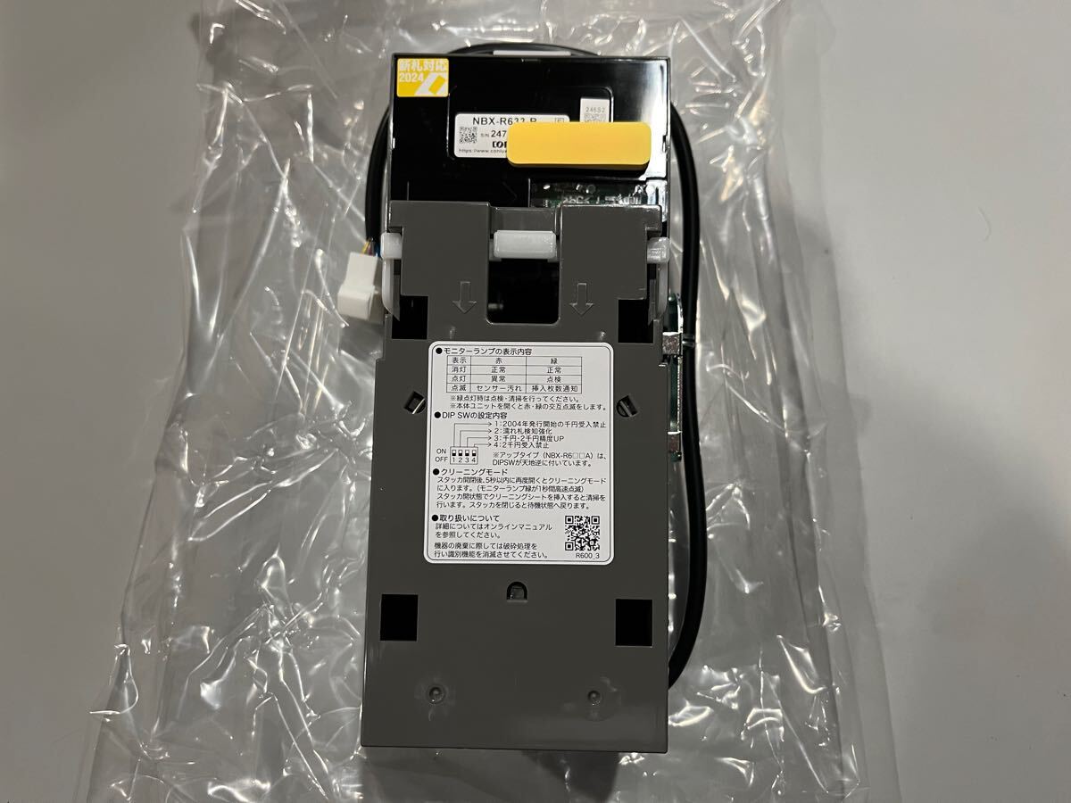 Yahoo!オークション -「日本コンラックス」の落札相場・落札価格