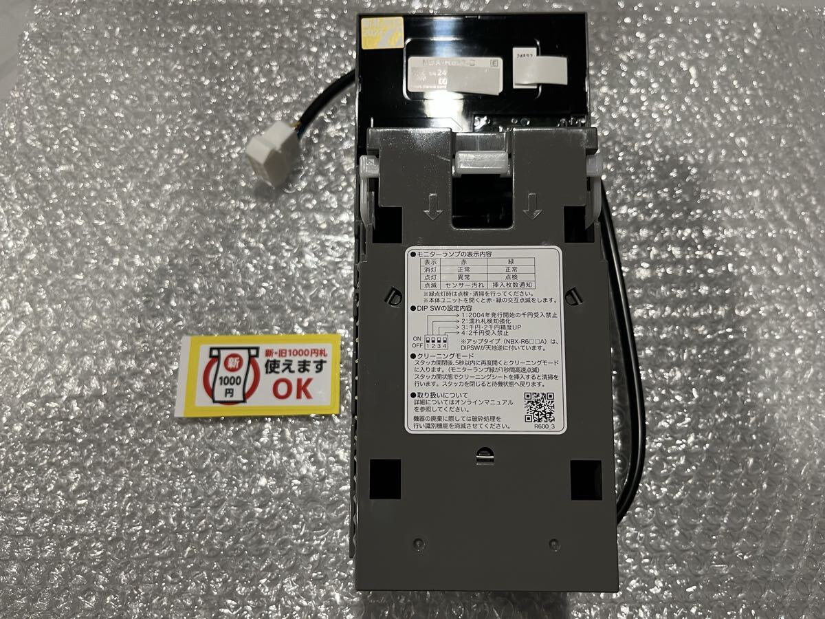 Yahoo!オークション -「ビルバリ」(その他) (店舗用品)の落札相場