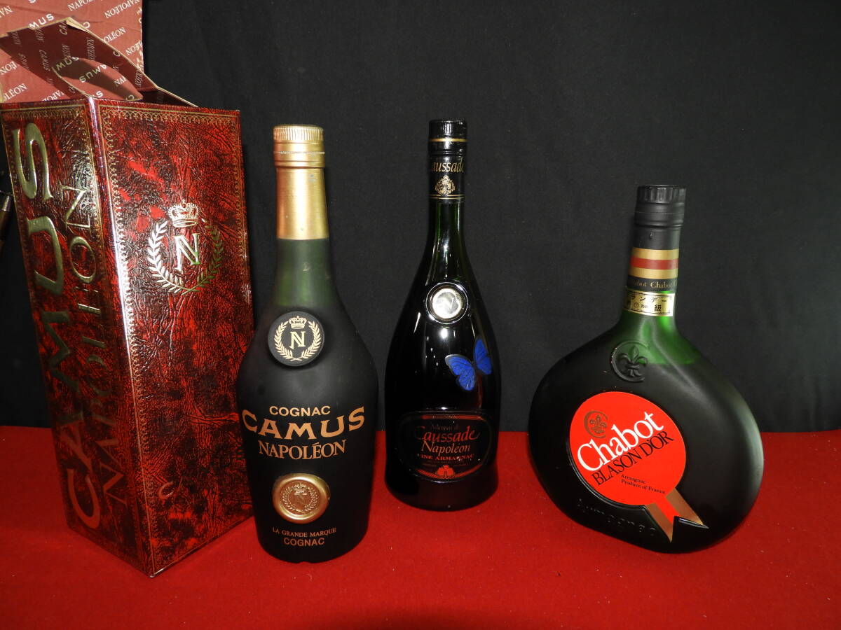 Yahoo!オークション -「chabot ナポレオン」(ブランデー) (アルコール