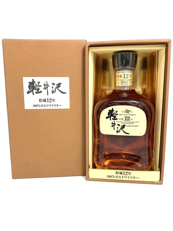 Yahoo!オークション -「軽井沢 ウイスキー」の落札相場・落札価格