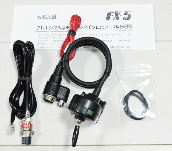 Yahoo!オークション -「アドニス fx-5」の落札相場・落札価格