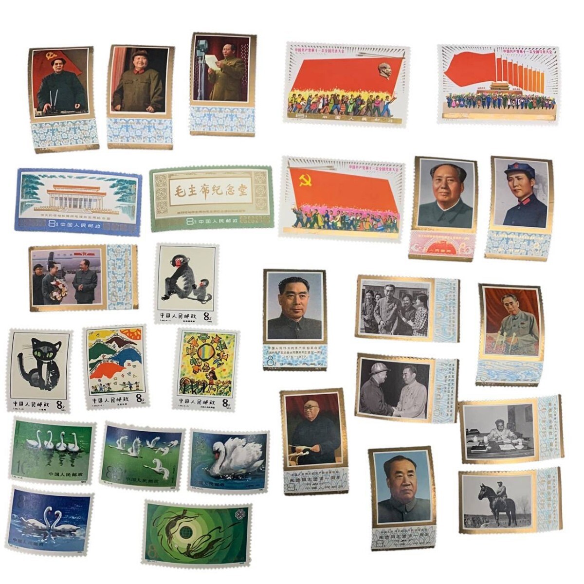 Yahoo!オークション -「中国切手 周恩来」の落札相場・落札価格