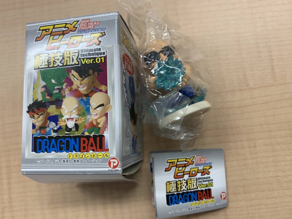 2026年最新】Yahoo!オークション -アニメヒーローズ 極技版の中古品