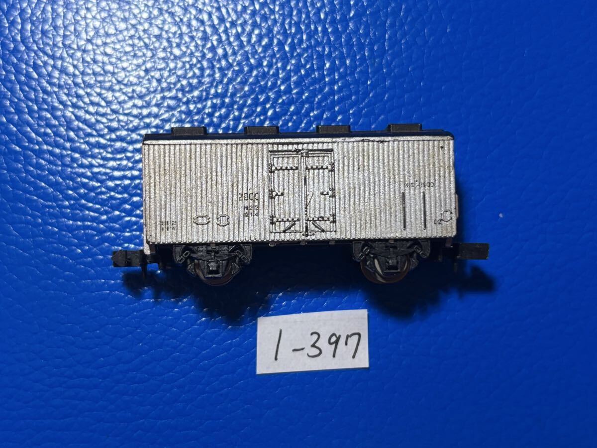 Yahoo!オークション -「レ2900」(貨物列車) (Nゲージ)の落札相場・落札価格
