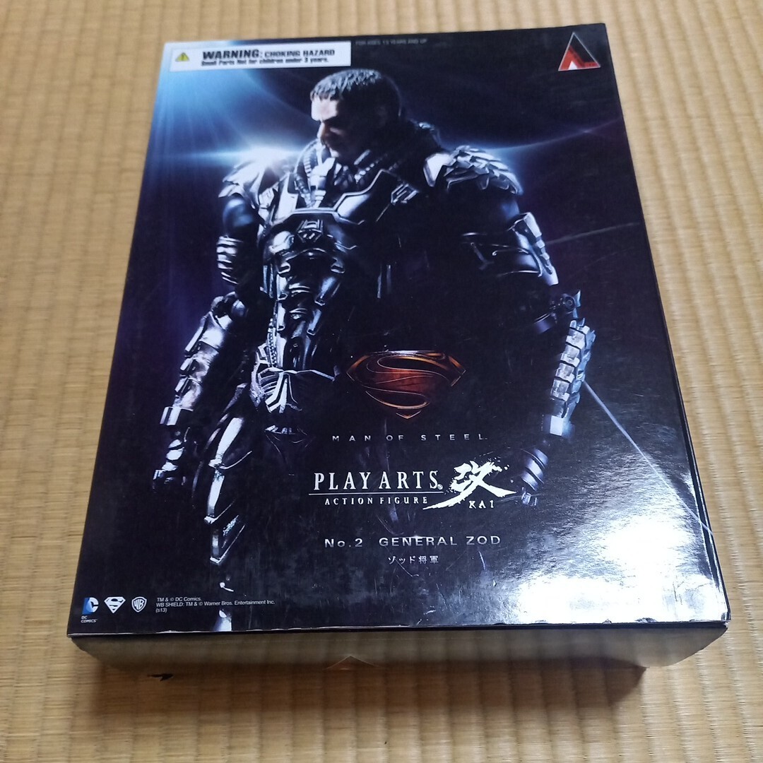 2026年最新】Yahoo!オークション -play arts 改 スーパーマンの中古品