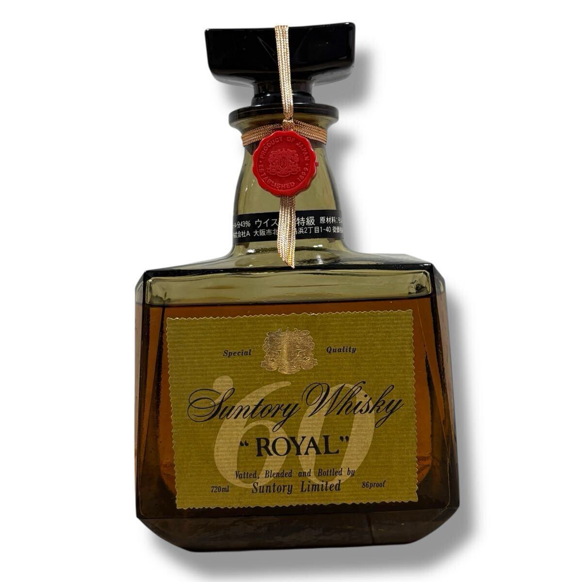 Yahoo!オークション -「サントリーウイスキー古酒」の落札相場・落札価格