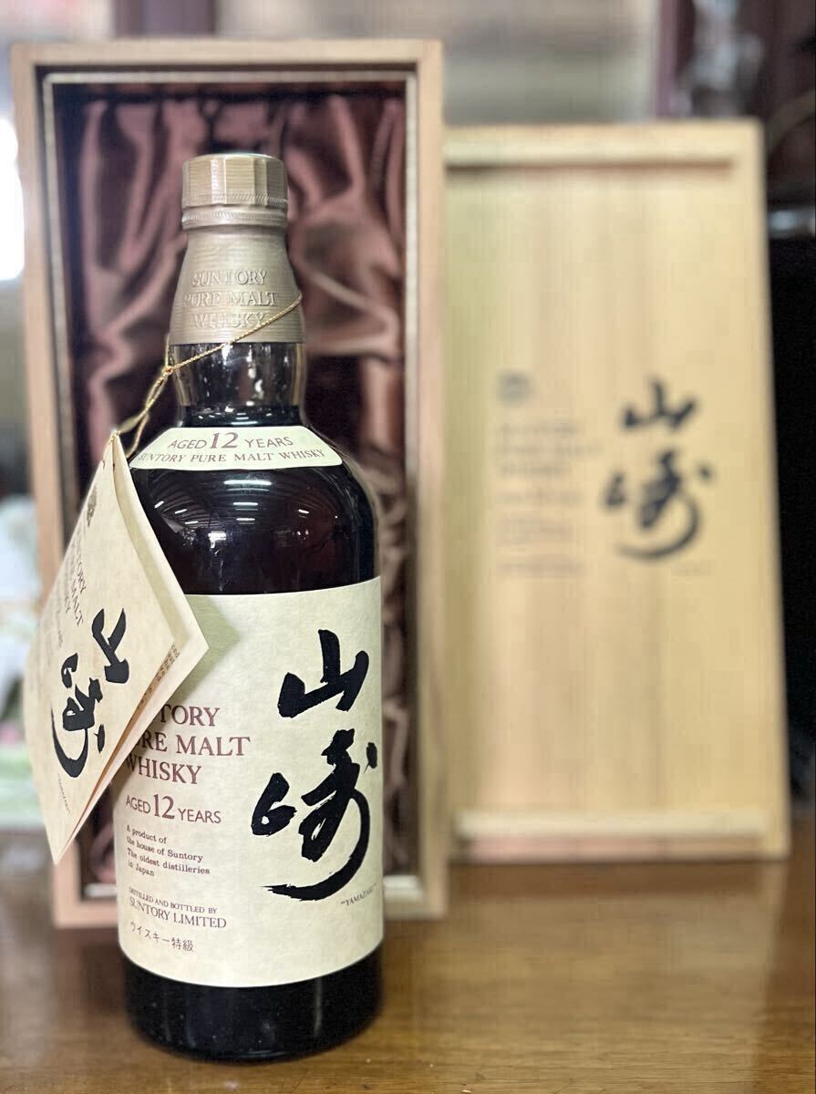 Yahoo!オークション -「山崎 特級」(アルコール) (飲料)の落札相場