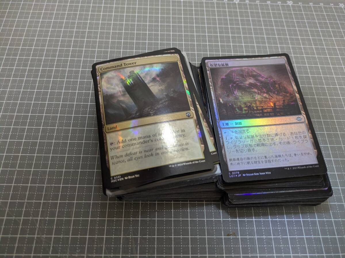 Yahoo!オークション -「mtg コモンアンコモン」(まとめ売り) (Magic