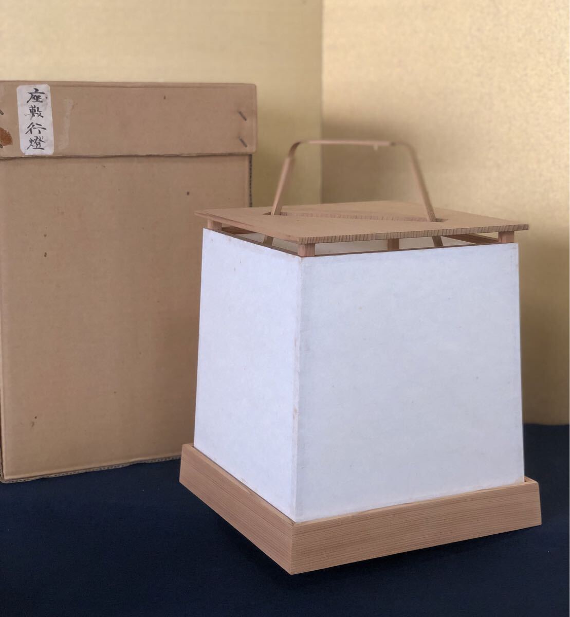 2026年最新】Yahoo!オークション -足元行灯の中古品・新品・未使用品一覧