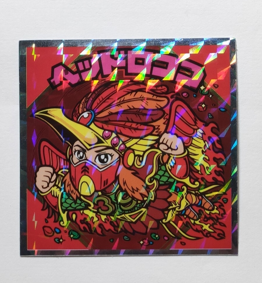 Yahoo!オークション -「悪魔vs天使シール(ヘッドロココ)」の落札相場