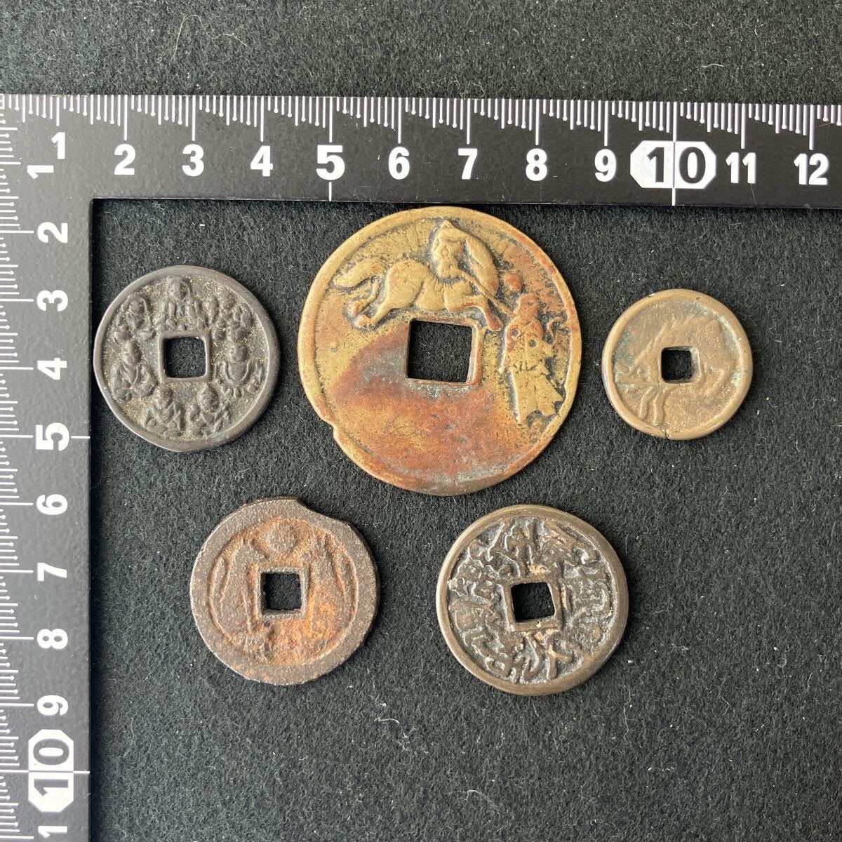 Yahoo!オークション -「中国絵銭」の落札相場・落札価格