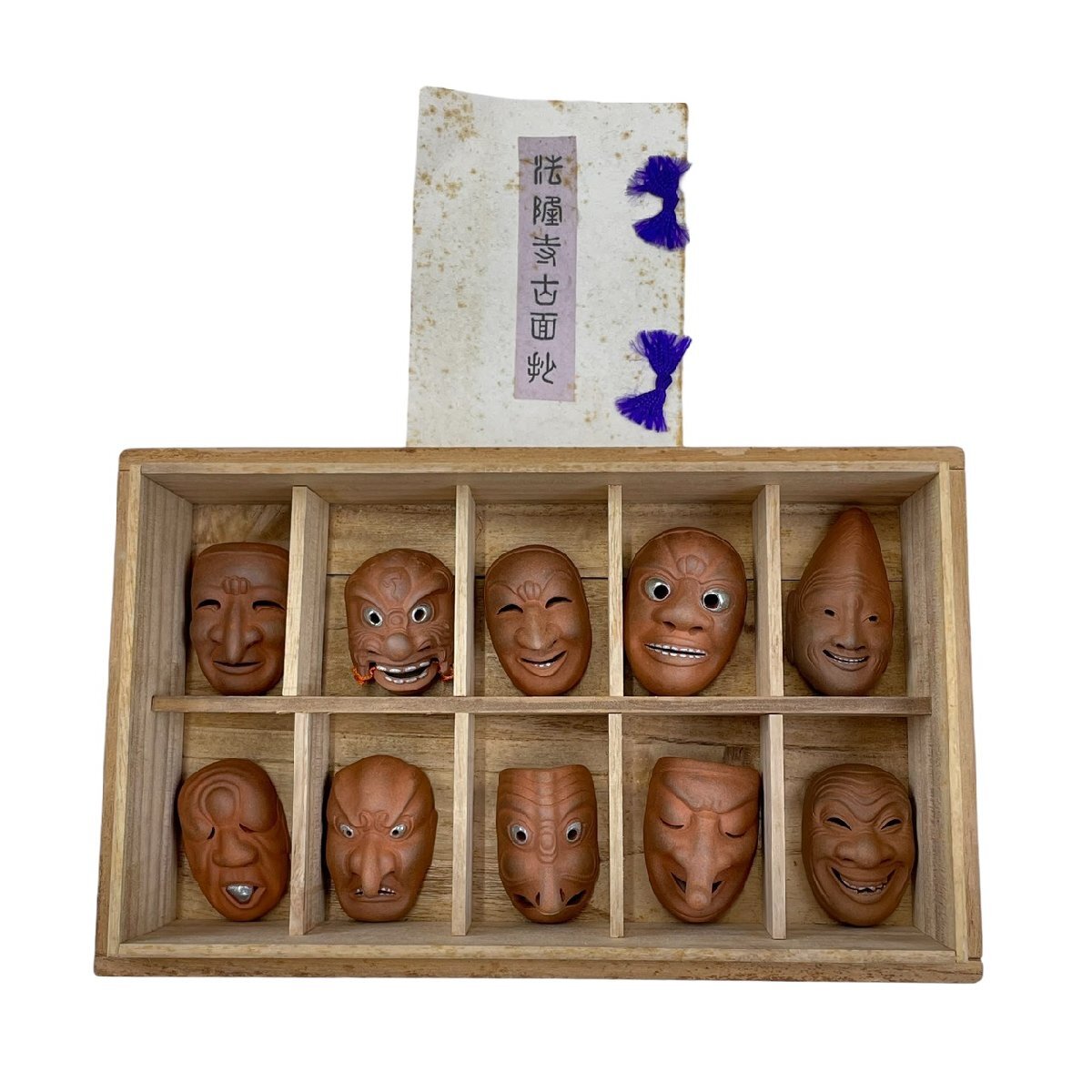 2026年最新】Yahoo!オークション -能面(根付)の中古品・新品・未使用品一覧