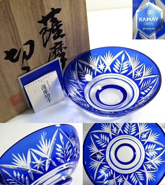 Yahoo!オークション -「カメイガラス 切子」の落札相場・落札価格