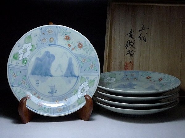 Yahoo!オークション -「佐藤走波 五代」の落札相場・落札価格