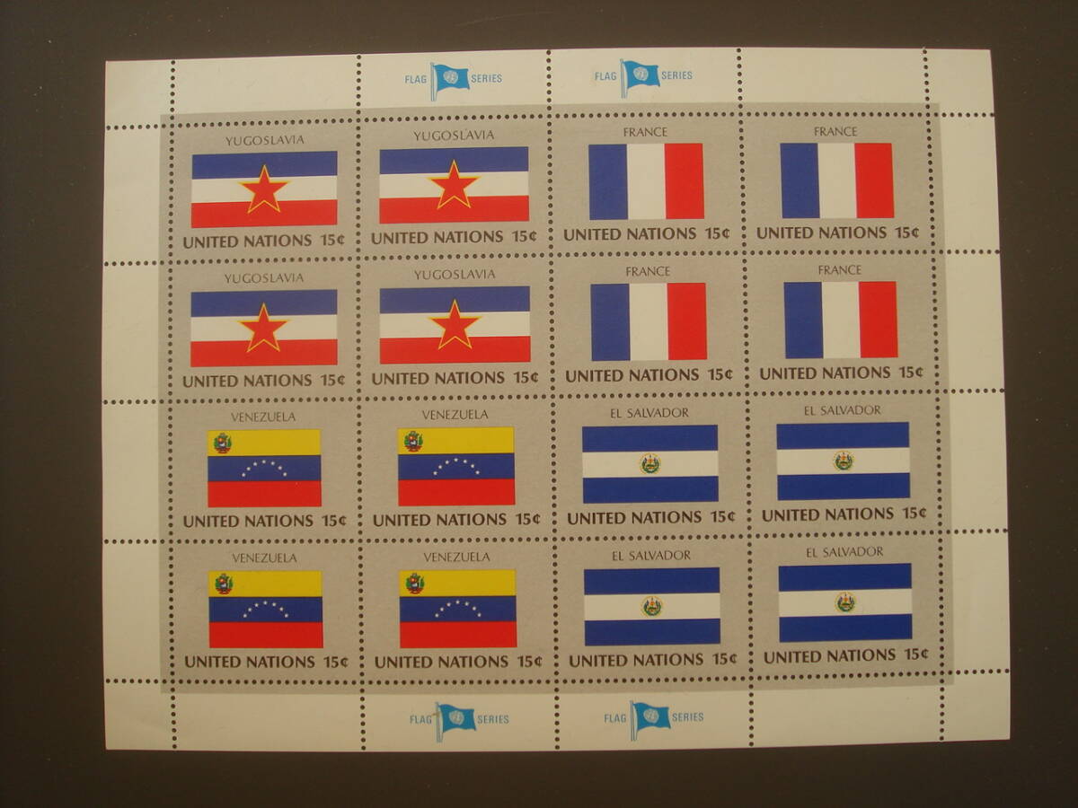 Yahoo!オークション -「国連 国旗」の落札相場・落札価格