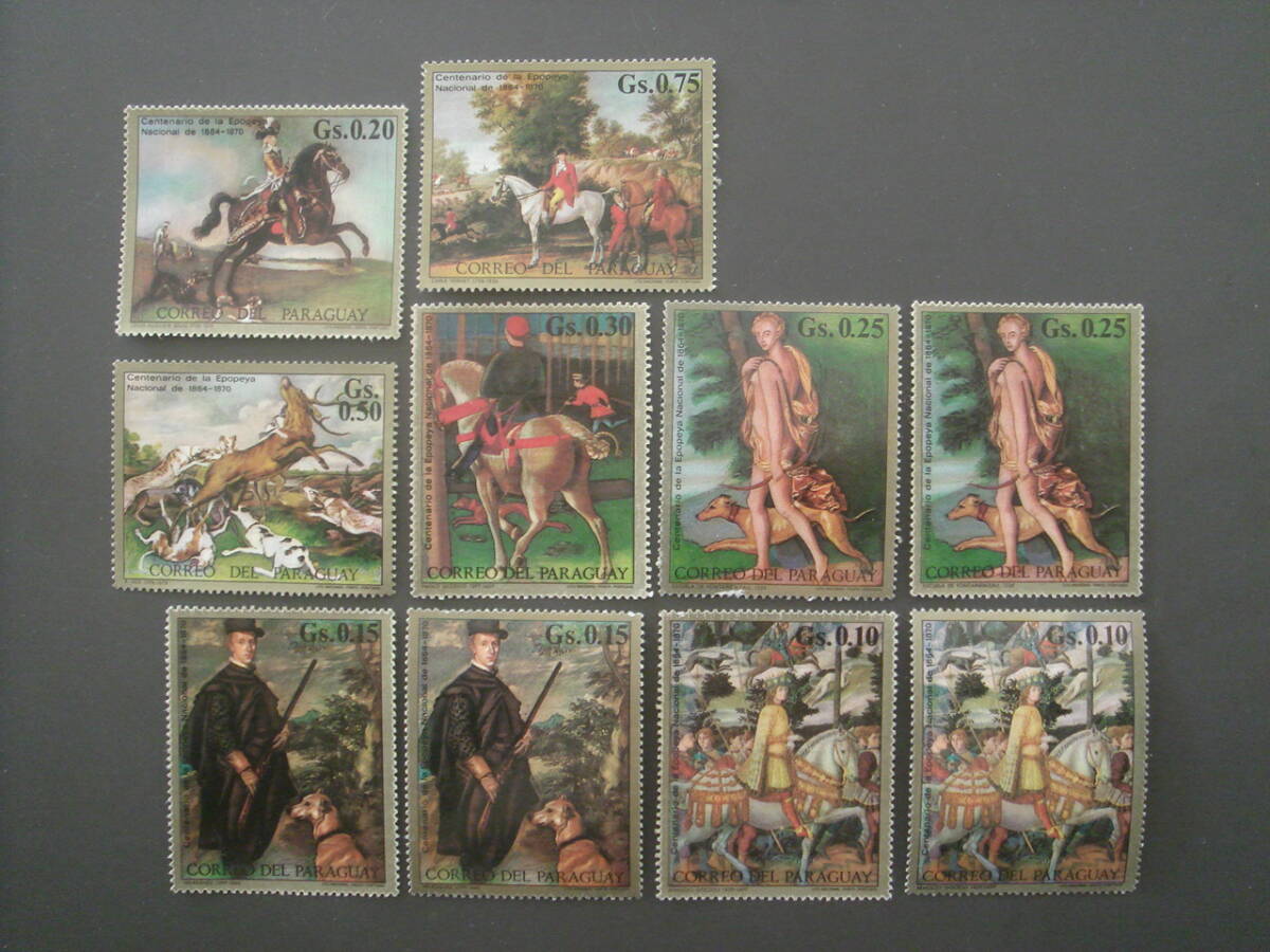 2026年最新】Yahoo!オークション -パラグアイ切手の中古品・新品・未