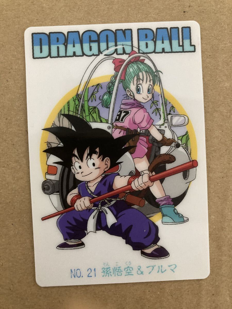 Yahoo!オークション -「ドラゴンボールグミカード」の落札相場・落札価格