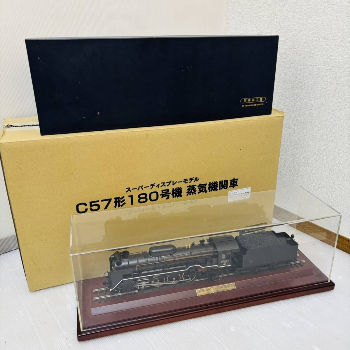 Yahoo!オークション -「日車夢工房 d51」(その他) (鉄道模型)の落札