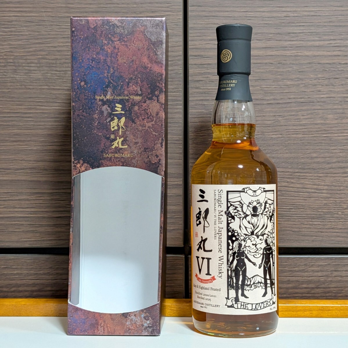 Yahoo!オークション -「三郎丸 カスクストレングス」(日本