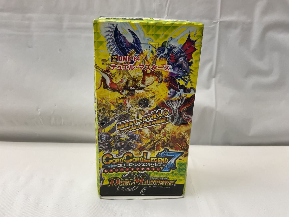 2026年最新】Yahoo!オークション -デュエマ 未開封の中古品・新品・未