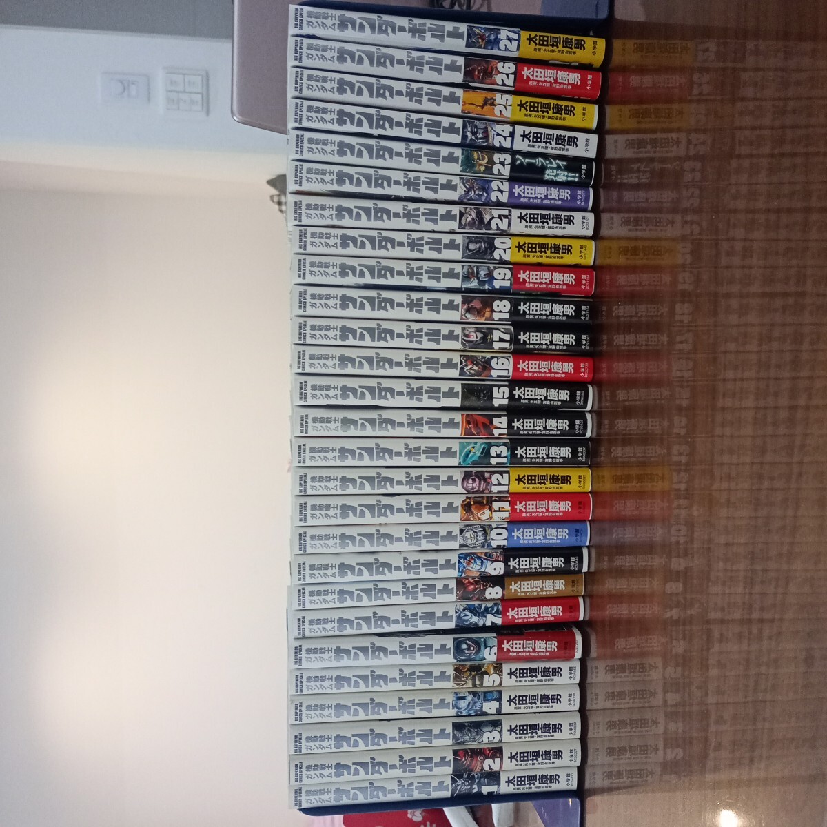 Yahoo!オークション -「サンダーボルト?」(全巻セット) (漫画