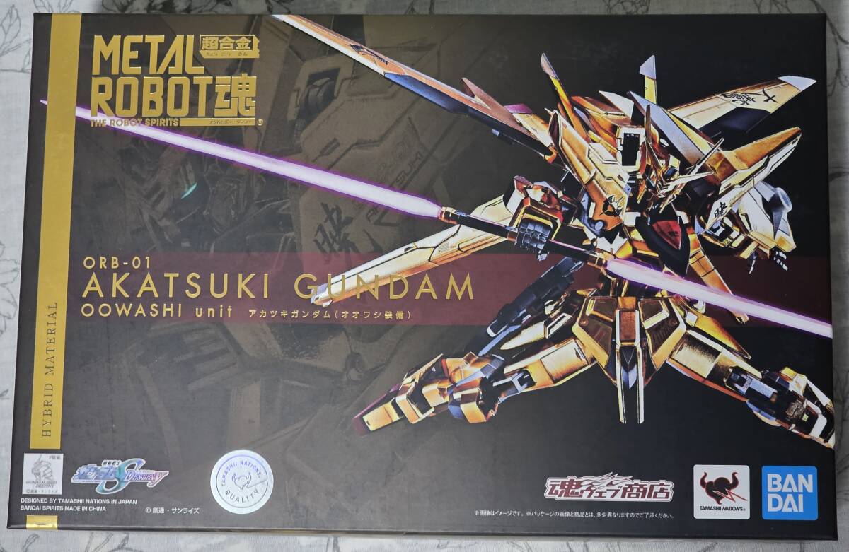 2026年最新】Yahoo!オークション -アカツキガンダム(機動戦士ガンダム