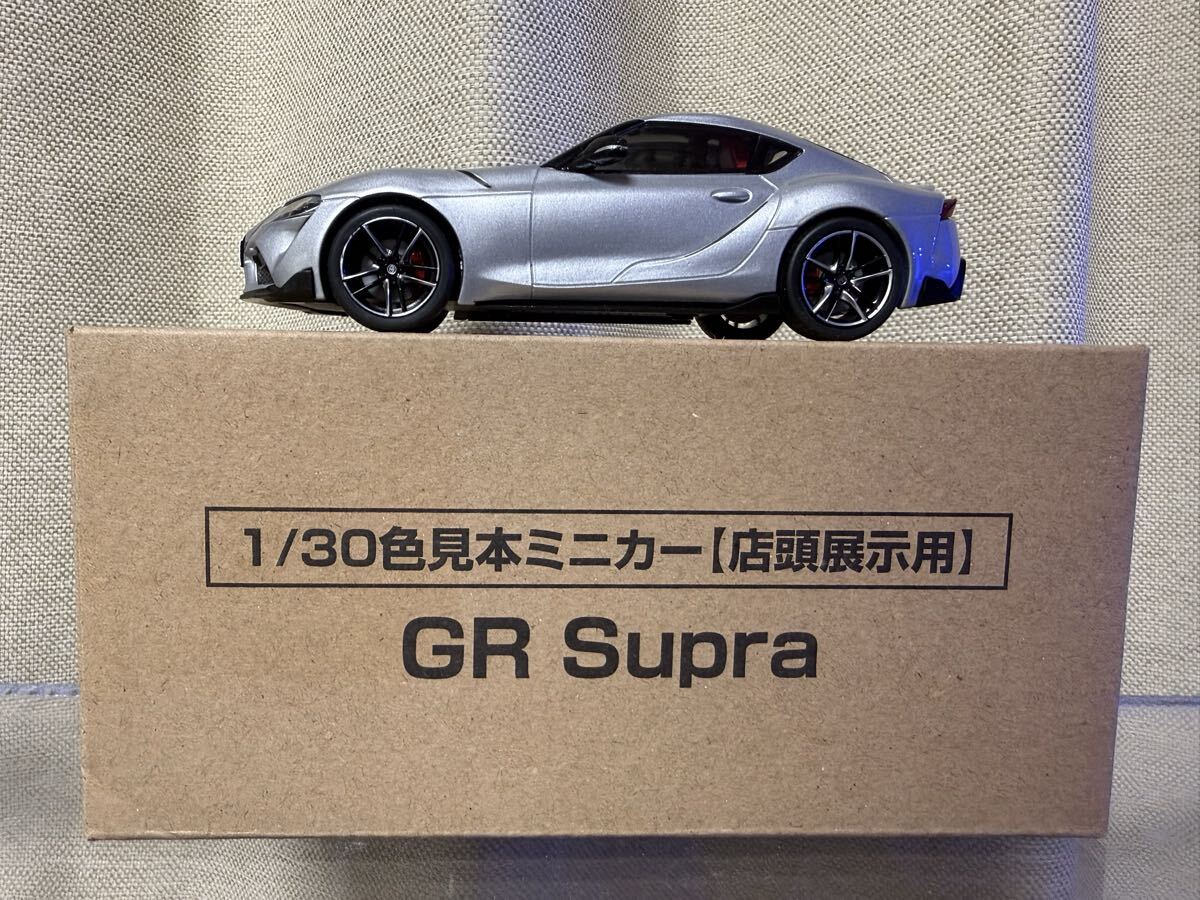 Yahoo!オークション -「カラーサンプル スープラ」の落札相場・落札価格