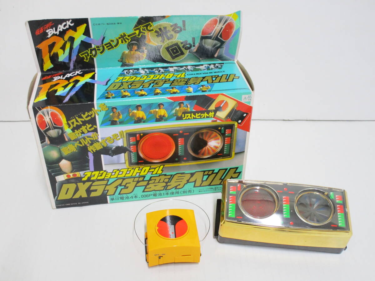 Yahoo!オークション -「仮面ライダーblack rx ベルト」の落札相場