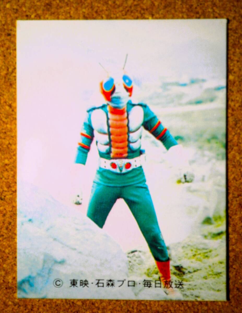 Yahoo!オークション -「カルビー仮面ライダーv3カード」の落札相場