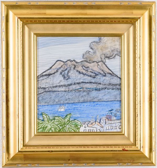 Yahoo!オークション -「saito」(絵画) (美術品)の落札相場・落札価格