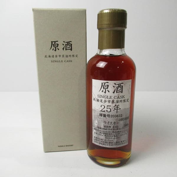 Yahoo!オークション -「余市 原酒 25年」の落札相場・落札価格