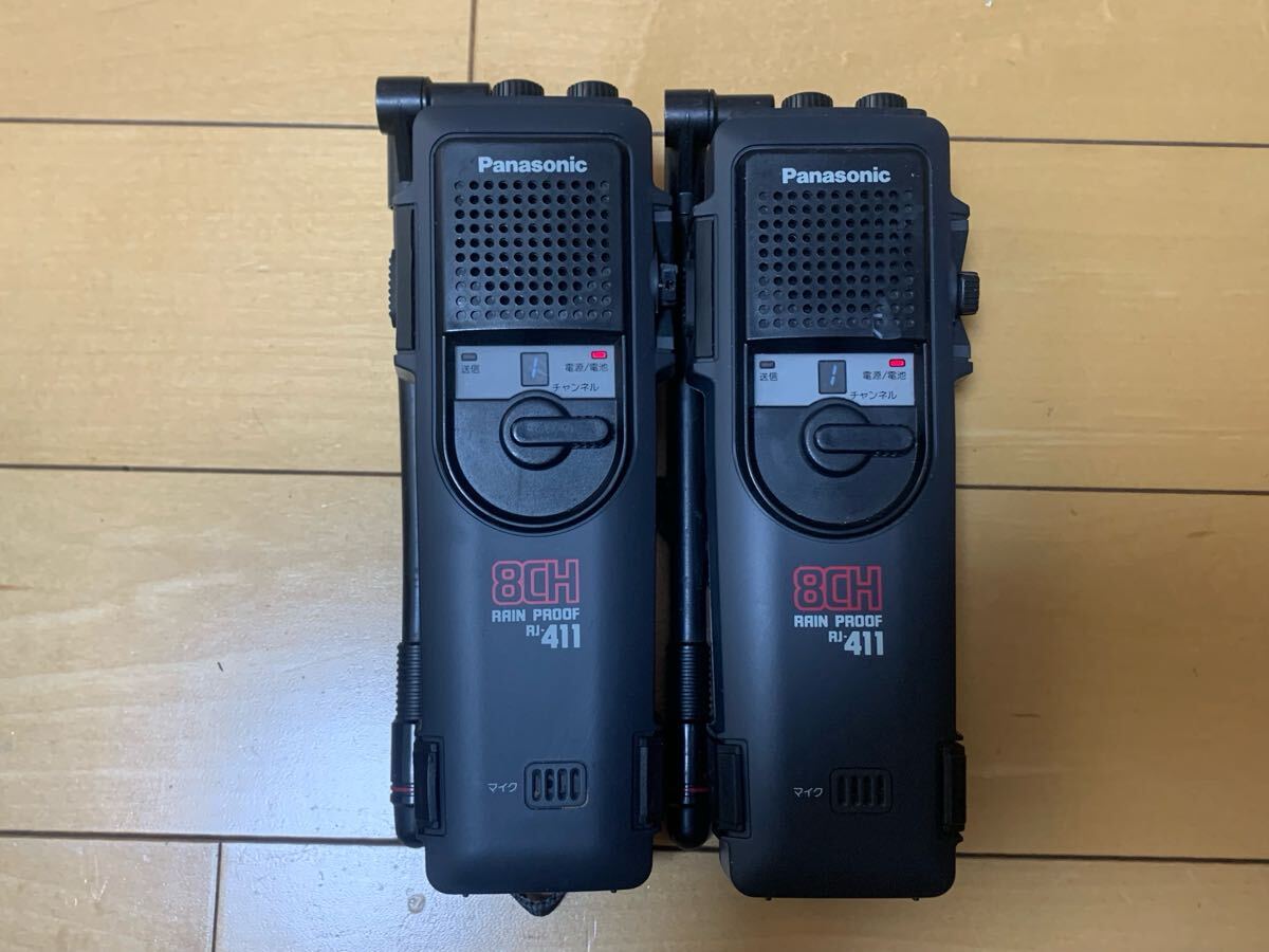 Yahoo!オークション -「panasonic rj-411」の落札相場・落札価格