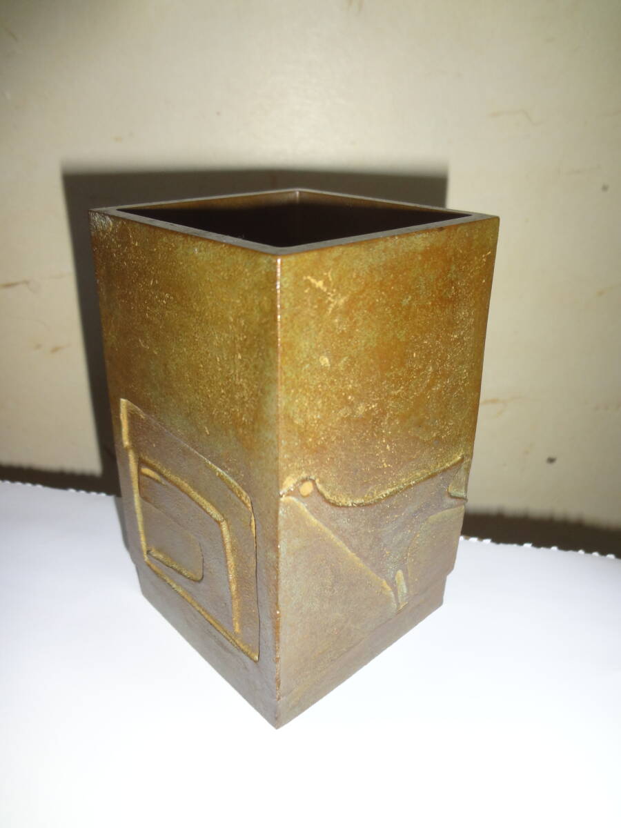 Yahoo!オークション -「須賀松園」の落札相場・落札価格