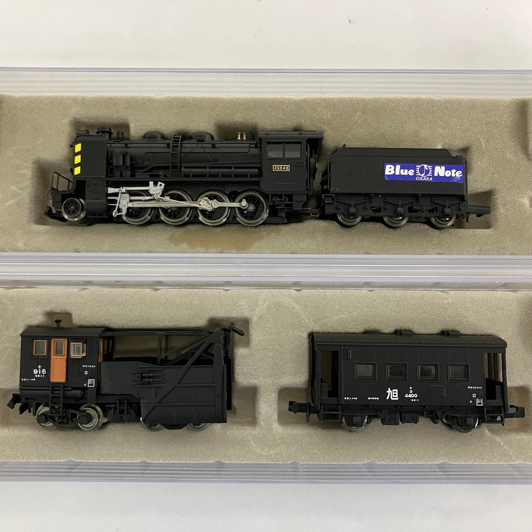 Yahoo!オークション -「マイクロエース キマロキ」(Nゲージ) (鉄道模型