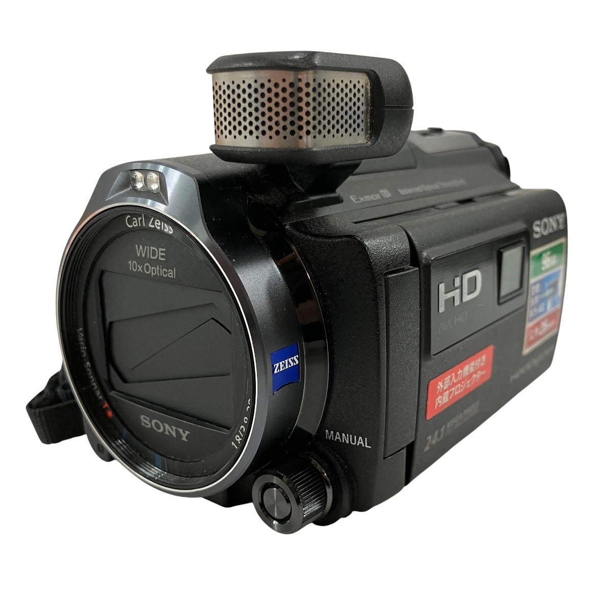 Yahoo!オークション -「hdr-pj790v」の落札相場・落札価格