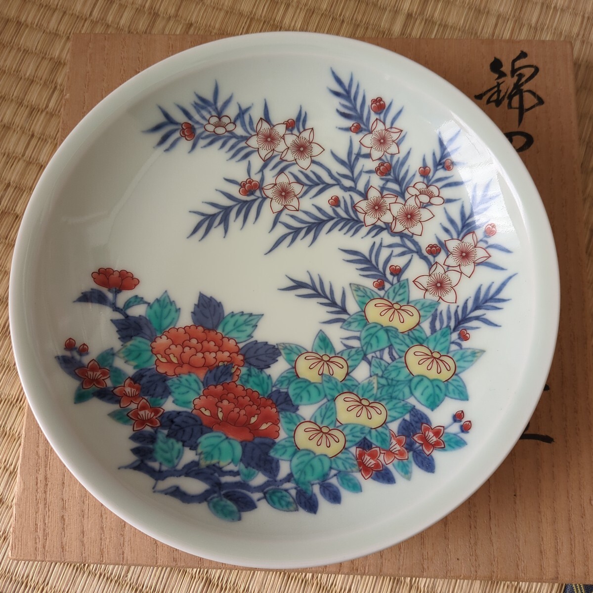 Yahoo!オークション -「十三代 今泉今右衛門」(鍋島様式) (色絵)の落札