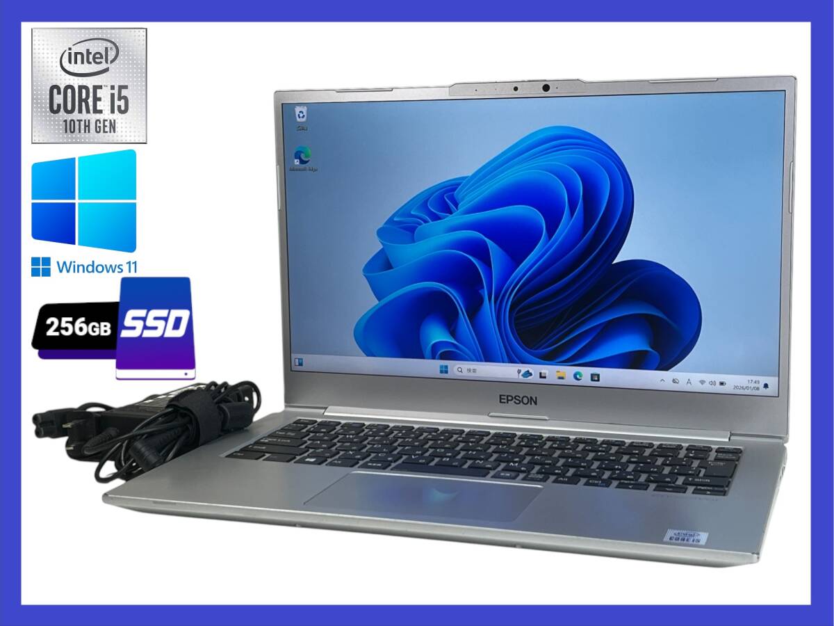 2026年最新】Yahoo!オークション -endeavor na710eの中古品・新品・未