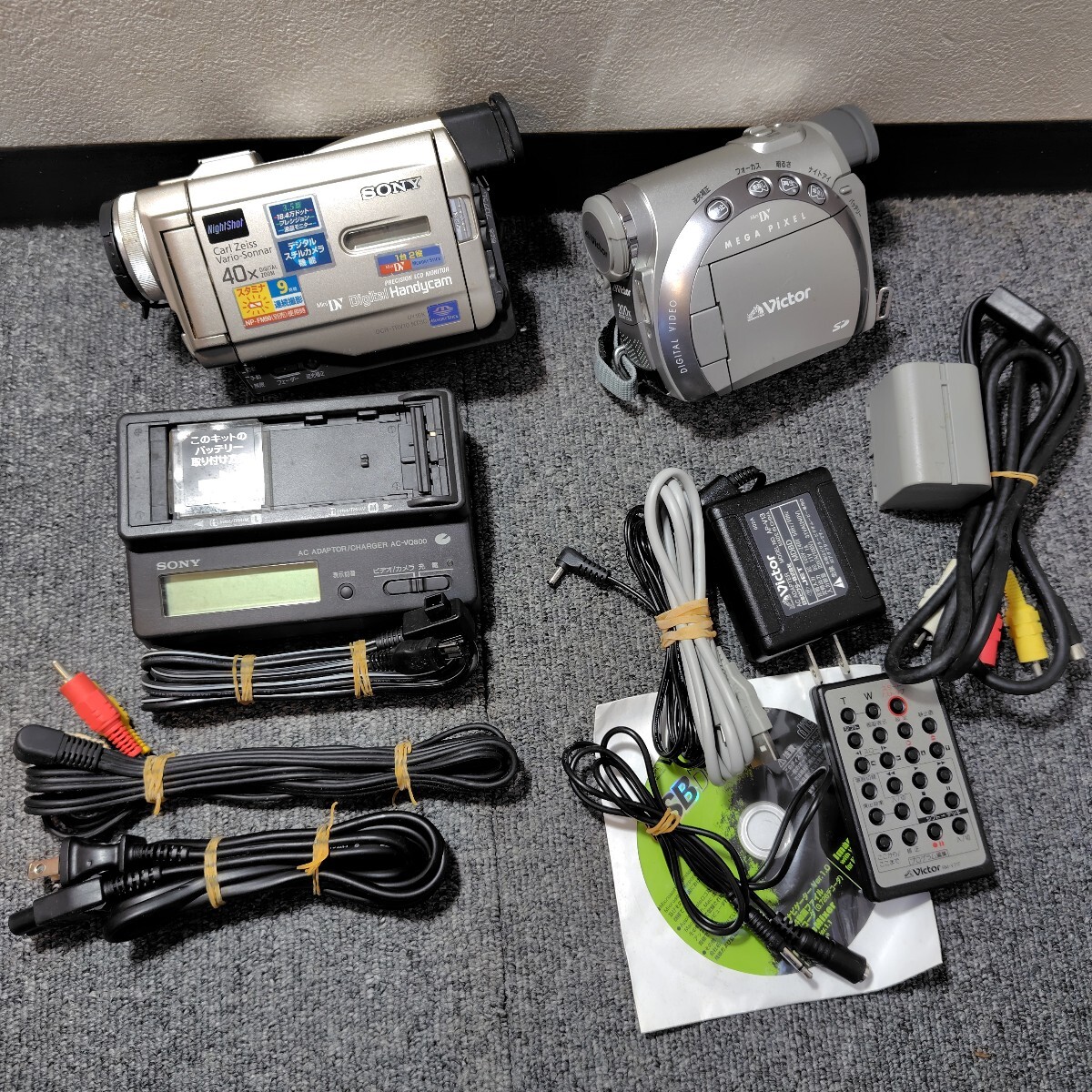 Yahoo!オークション -「ビクターminidvビデオカメラ」の落札相場・落札価格