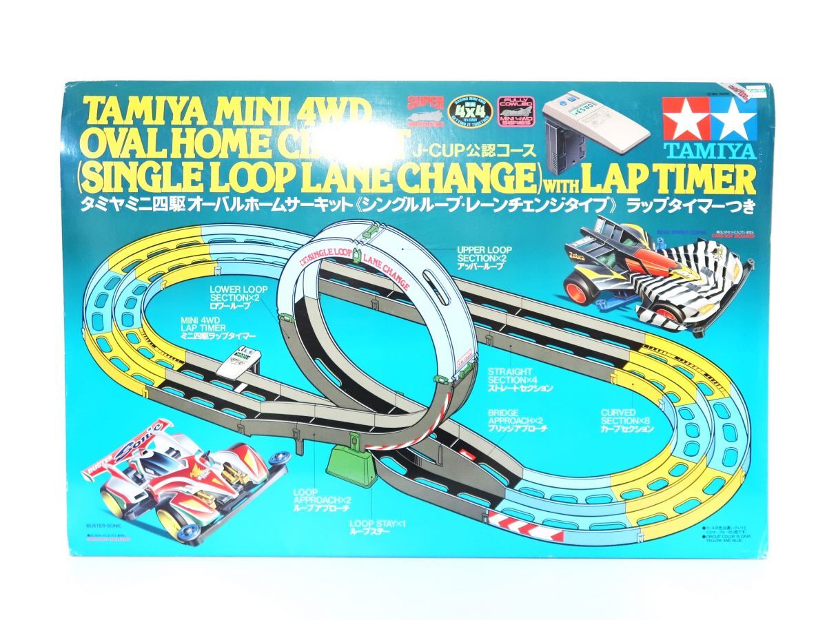 Yahoo!オークション -「ミニ四駆 サーキット ループ」の落札相場・落札価格