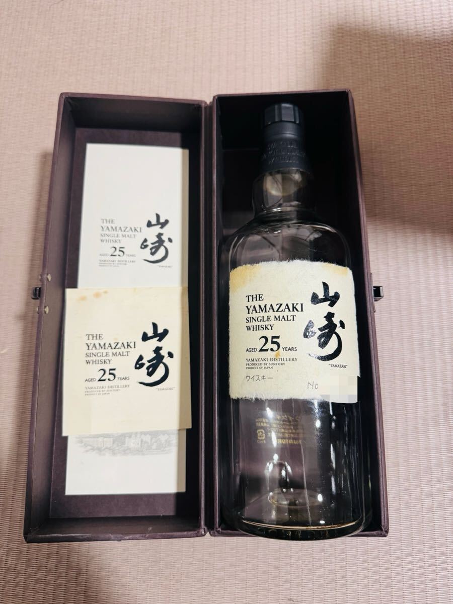 Yahoo!オークション -「山崎25年 空瓶」の落札相場・落札価格
